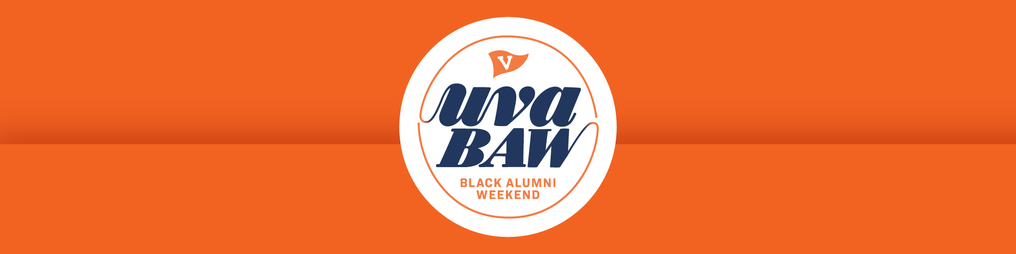 UVA BAW: Black Alumni Weekend