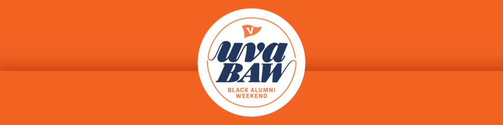 UVA Black Alumni Weekend