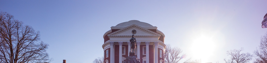 The Rotunda