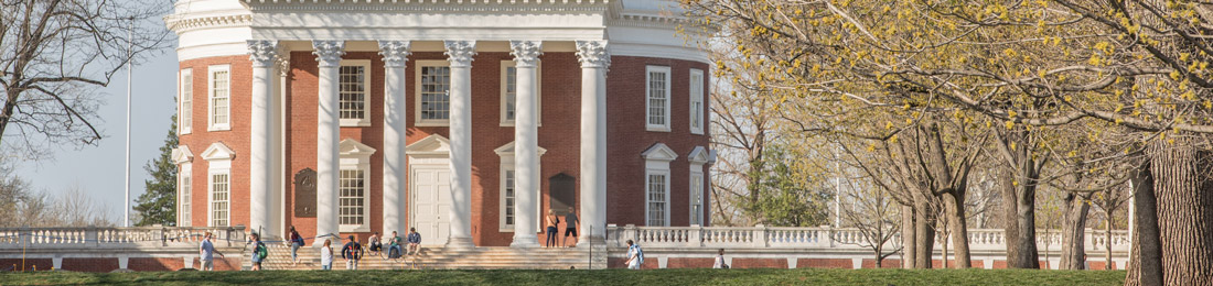 The Rotunda